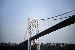 Philip E. Rosenberg slides -- New York City - United Nations Building