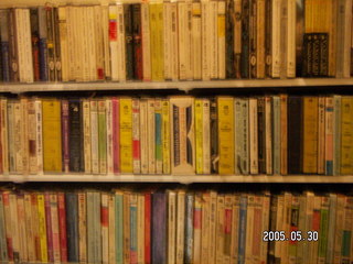 Ampex GrandMaster tape 2