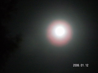 moon test shot