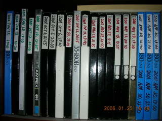 my master tapes