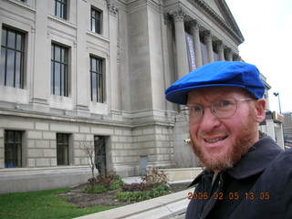 Franklin Institute in Philadelphia -- Adam