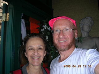 2006 eclipse trip -- Cambridge -- Richard and Jane