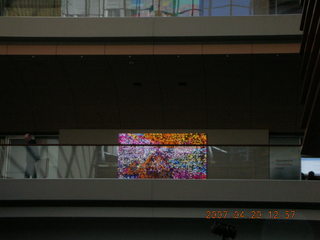 Kimmel Center in Philadelphia