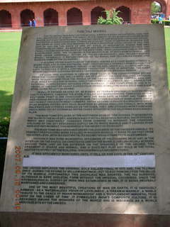 179 69e. Taj Mahal text