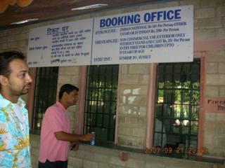 62 69h. Qutub Minar, Delhi - Hitesh, Navneet