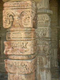 99 69h. Qutub Minar, Delhi - ornate columns