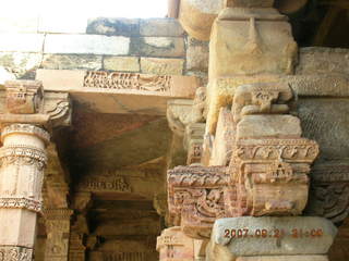 103 69h. Qutub Minar, Delhi - ornate columns