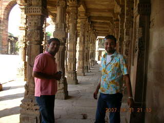 112 69h. Qutub Minar, Delhi - Navneet, Hitesh - columns