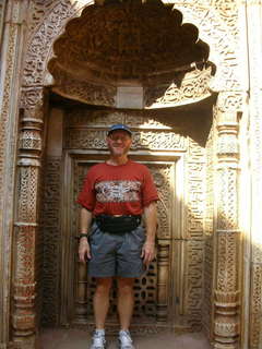 136 69h. Qutub Minar, Delhi - Adam - arch