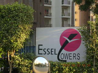 9 69k. morning run, Gurgaon, India - Essel Towers sign