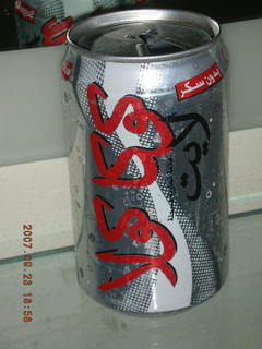 48 69k. Coke Light can