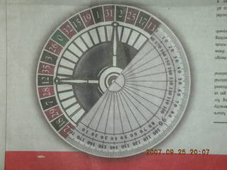 137 69k. cute newspaper ad