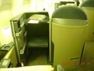 7 6kt. United Airlines first-class seat SFO-PVG