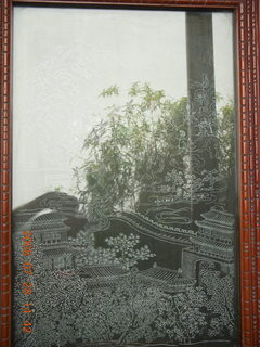 107 6ku. eclipse - Shanghai - Buddhist Temple