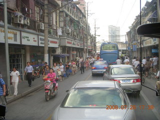 198 6ku. eclipse - Shanghai - Nanjing Road