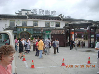 41 6kv. eclipse - Shanghai - Zhu Jia Jiao village