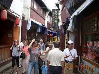 76 6kv. eclipse - Shanghai - Zhu Jia Jiao village