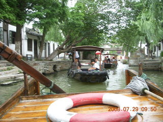 109 6kv. eclipse - Shanghai - Zhu Jia Jiao village - boat ride