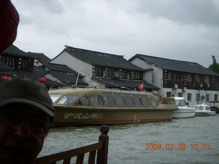 143 6kv. eclipse - Shanghai - Zhu Jia Jiao village - boat ride