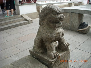 157 6kv. eclipse - Shanghai - Zhu Jia Jiao village - lion