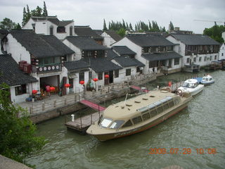 162 6kv. eclipse - Shanghai - Zhu Jia Jiao village