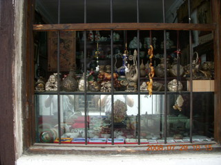 176 6kv. eclipse - Shanghai - Zhu Jia Jiao village