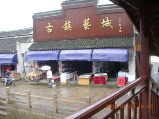 201 6kv. eclipse - Shanghai - Zhu Jia Jiao village