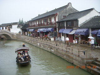 202 6kv. eclipse - Shanghai - Zhu Jia Jiao village