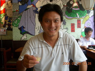 232 6kv. eclipse - Shanghai - Jacky