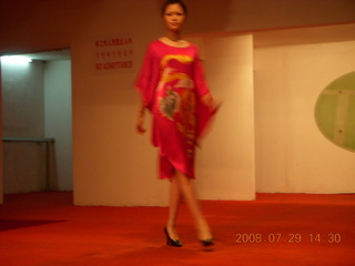 252 6kv. eclipse - Shanghai - silk factory models