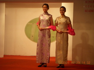 258 6kv. eclipse - Shanghai - silk factory models