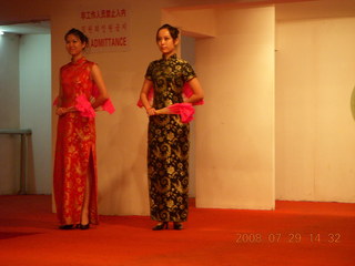 259 6kv. eclipse - Shanghai - silk factory models