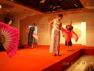 262 6kv. eclipse - Shanghai - silk factory models