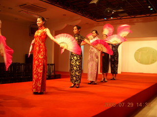 266 6kv. eclipse - Shanghai - silk factory models