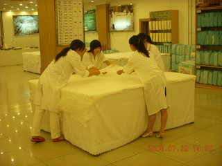 294 6kv. eclipse - Shanghai - silk factory