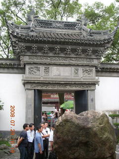 312 6kv. eclipse - Shanghai - Yuyuan Garden tour