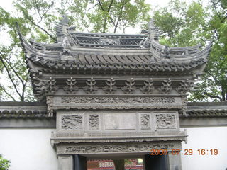 313 6kv. eclipse - Shanghai - Yuyuan Garden tour
