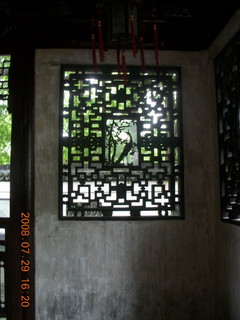 316 6kv. eclipse - Shanghai - Yuyuan Garden tour