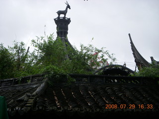 346 6kv. eclipse - Shanghai - Yuyuan Garden tour
