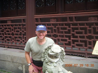 349 6kv. eclipse - Shanghai - Yuyuan Garden tour - Adam and lion