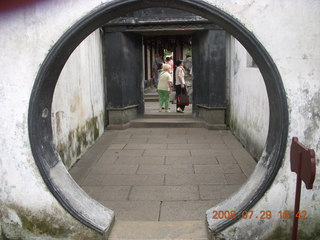 365 6kv. eclipse - Shanghai - Yuyuan Garden tour