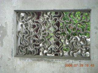 370 6kv. eclipse - Shanghai - Yuyuan Garden tour