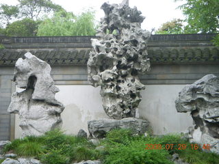 377 6kv. eclipse - Shanghai - Yuyuan Garden tour