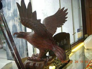 383 6kv. eclipse - Shanghai - Yuyuan Garden tour