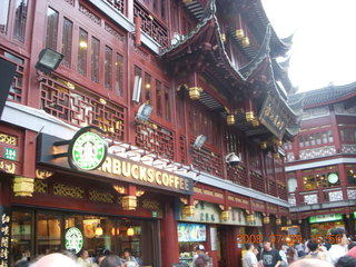 385 6kv. eclipse - Shanghai - Yuyuan Garden tour