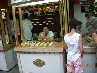 391 6kv. eclipse - Shanghai - Yuyuan Garden tour