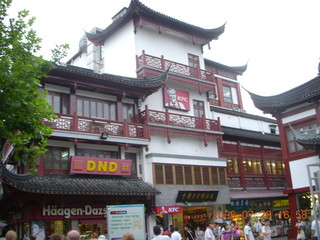 392 6kv. eclipse - Shanghai - Yuyuan Garden tour