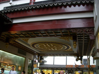 396 6kv. eclipse - Shanghai