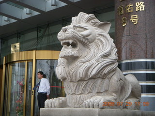 403 6kv. eclipse - Shanghai - lion