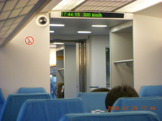 438 6kv. eclipse - Shanghai - maglev train 300 km/hour